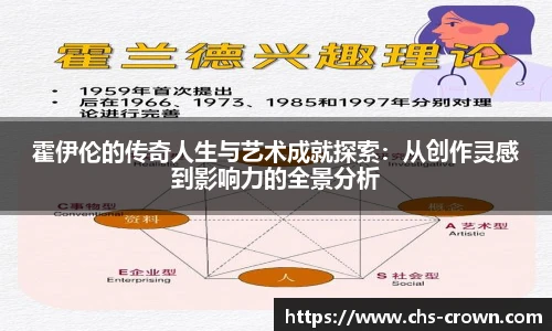 皇冠体育crown官方网站