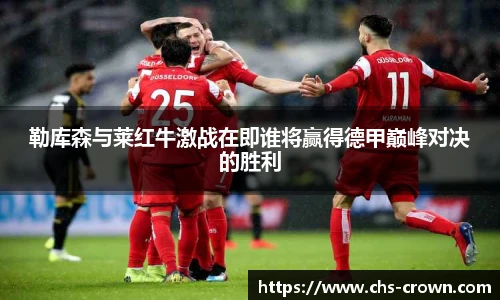 皇冠体育crown官方网站